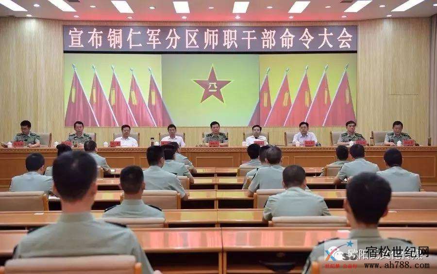 微信图片_20200601082009.jpg