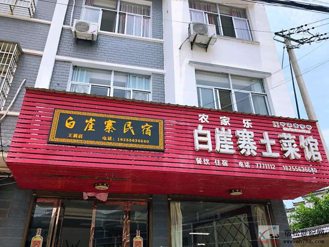 微信图片_20200601091840.jpg