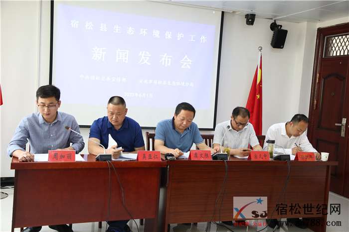 微信图片_20200602132014.jpg
