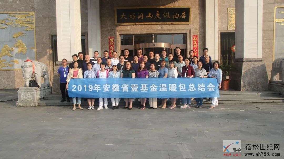 微信图片_20200602150302.jpg