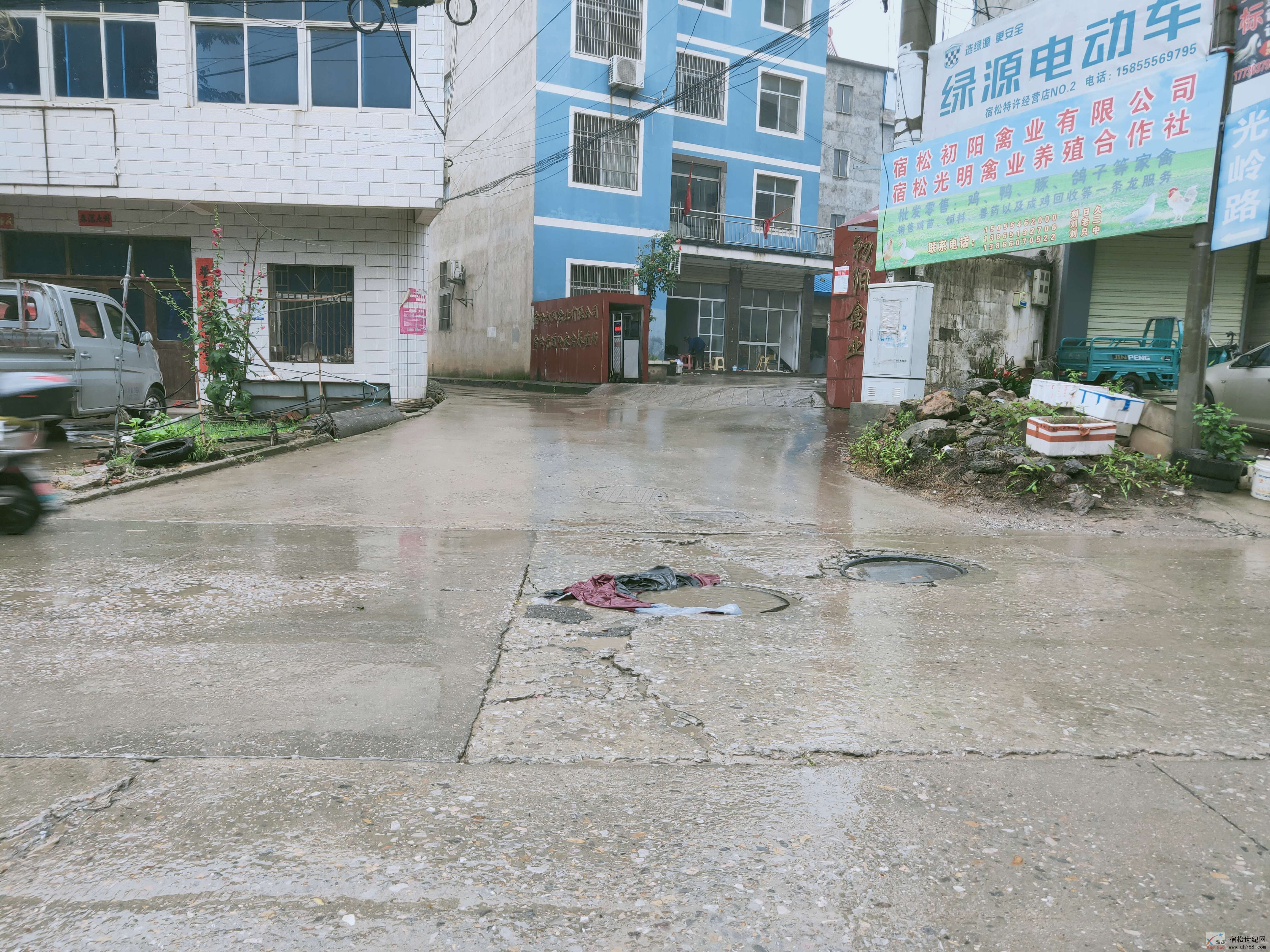 微信图片_20200603081737.jpg