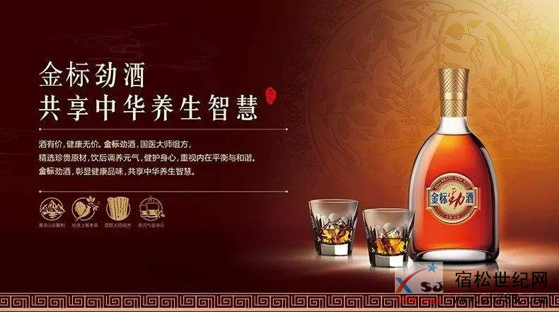 微信图片_20200603103615.png