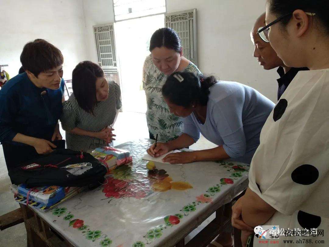 微信图片_20200603112022.jpg