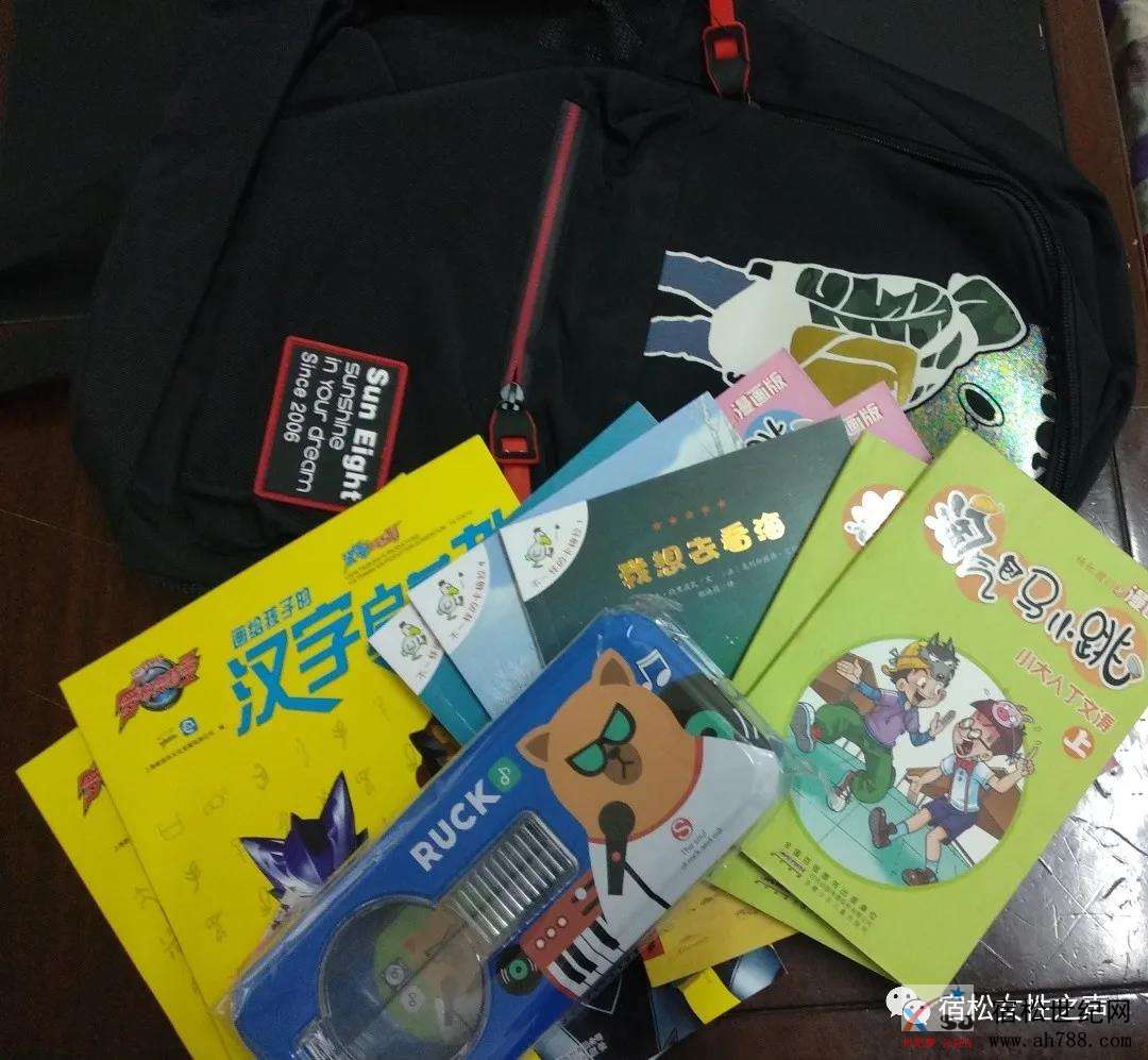微信图片_20200603112032.jpg