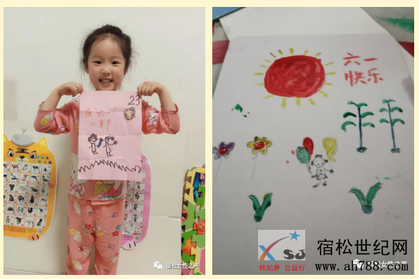 微信图片_20200603112657.png