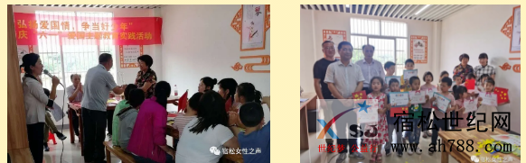 微信图片_20200603112702.png