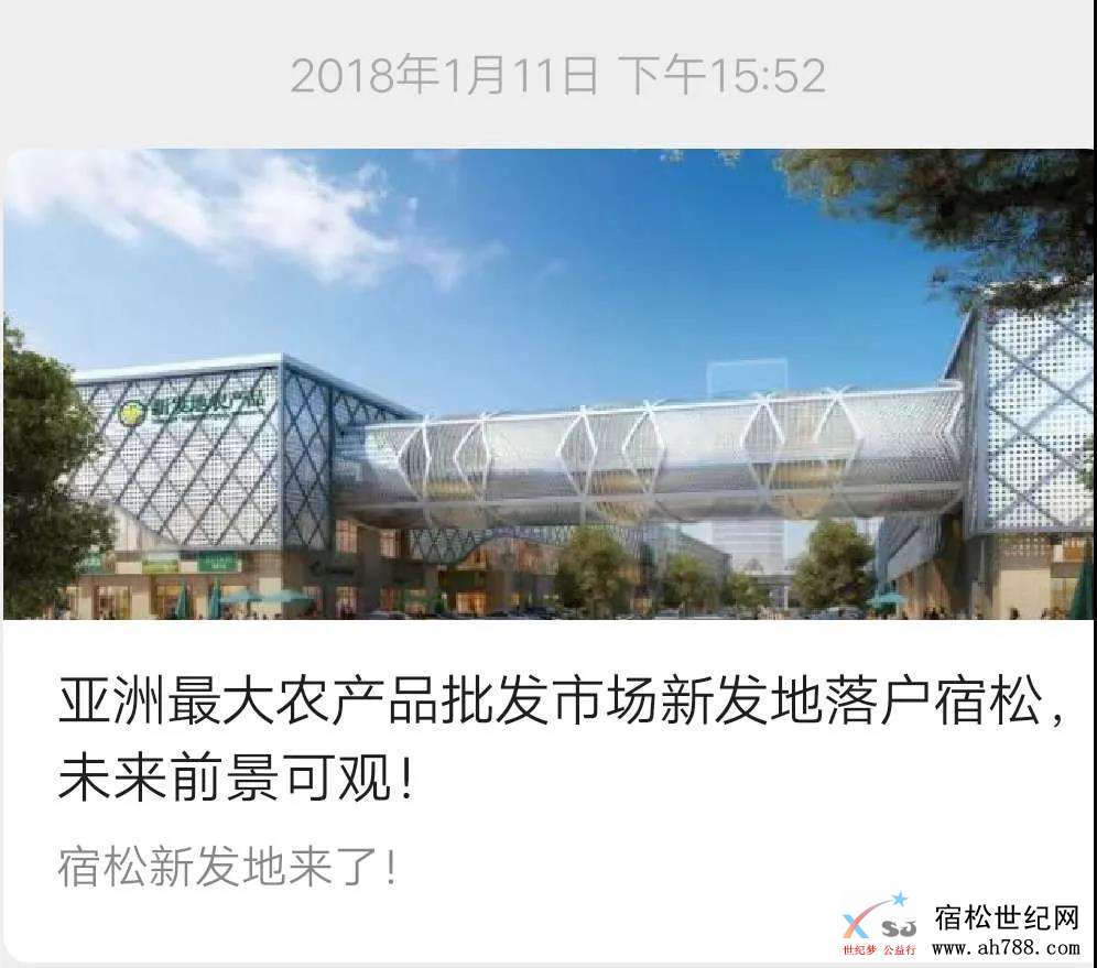 微信图片_20200603141015.jpg