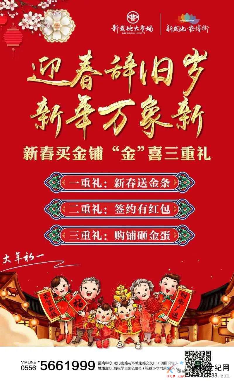 微信图片_20200603141139.jpg