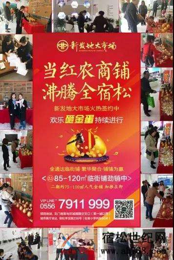 微信图片_20200603141108.jpg