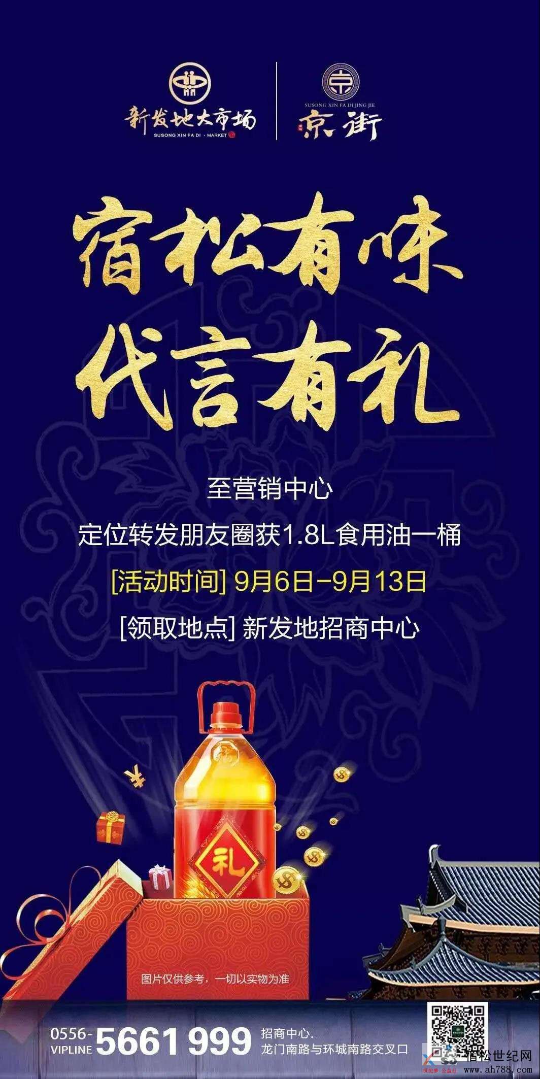 微信图片_20200603141143.jpg