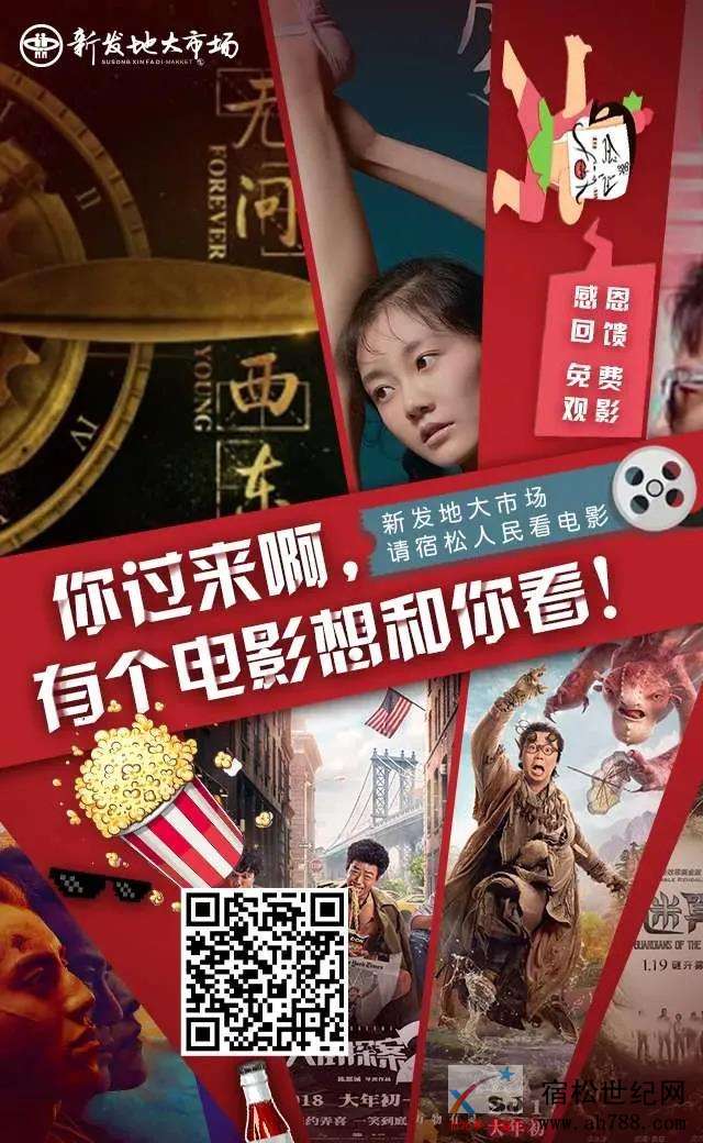 微信图片_20200603141033.jpg