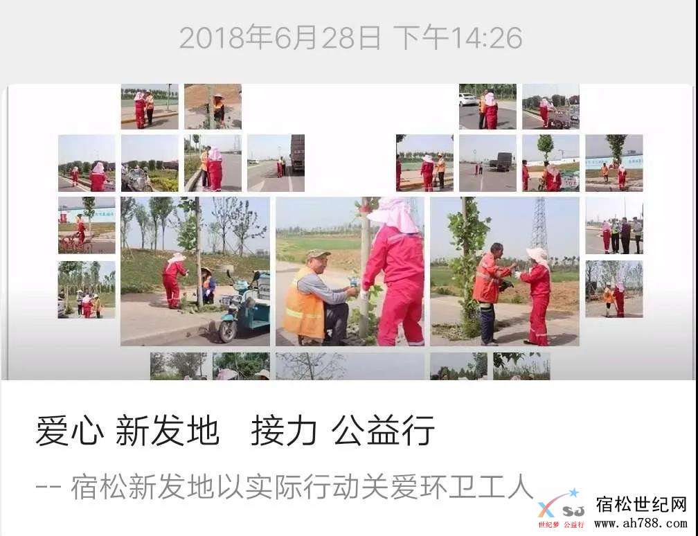 微信图片_20200603141155.jpg