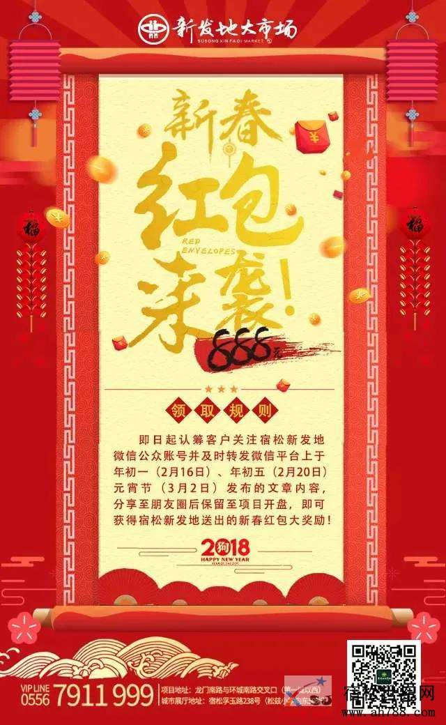 微信图片_20200603141105.jpg