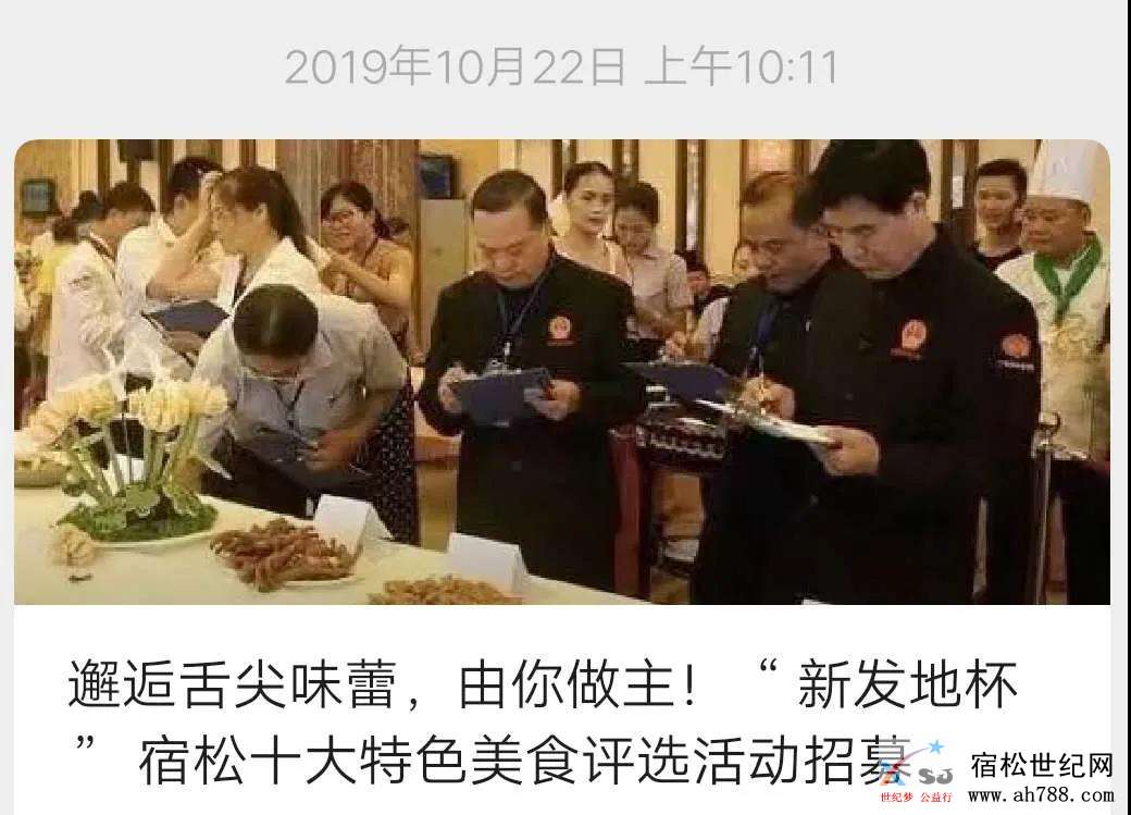 微信图片_20200603141213.jpg