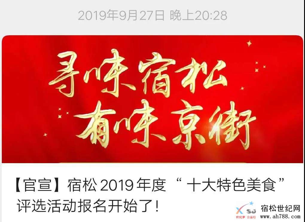 微信图片_20200603141232.jpg