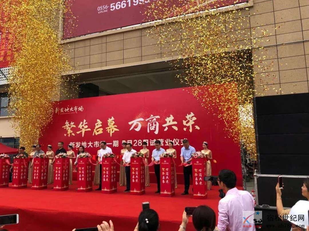 微信图片_20200603141245.jpg
