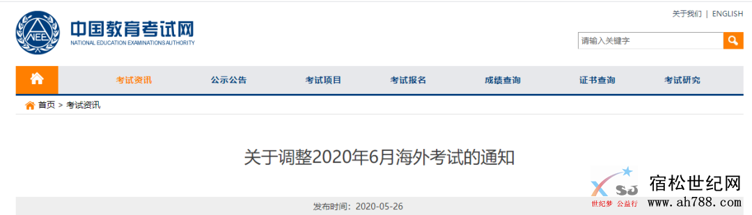 微信图片_20200603142643.png