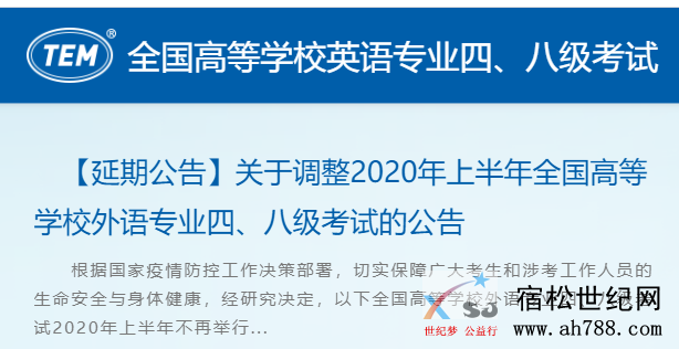 微信图片_20200603142637.png
