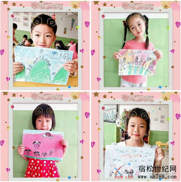 微信图片_20200603175609.png