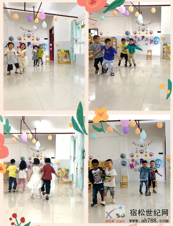 微信图片_20200603175622.png