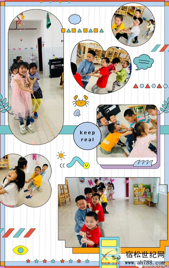 微信图片_20200603175617.png