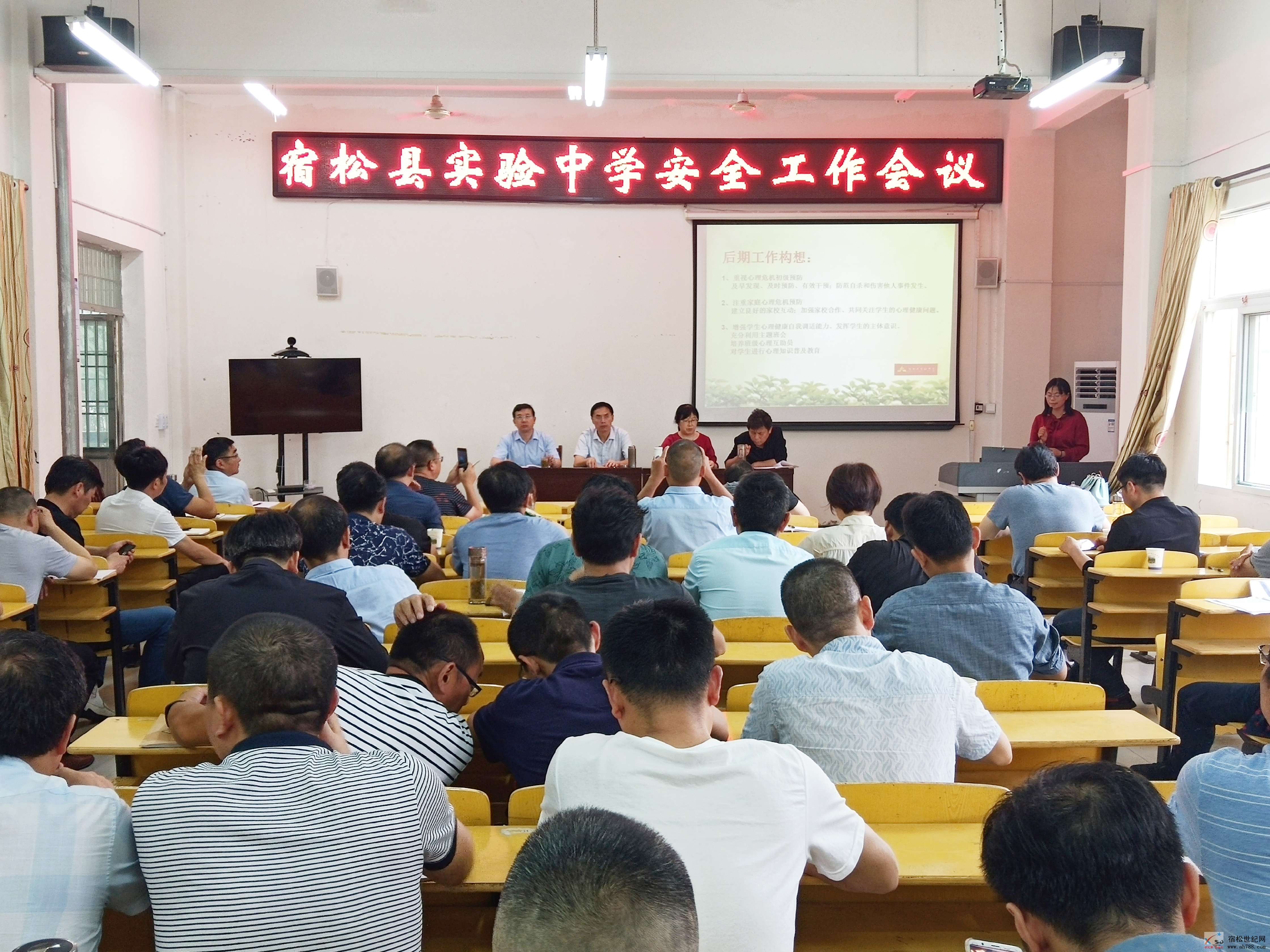 微信图片_20200604094351.jpg