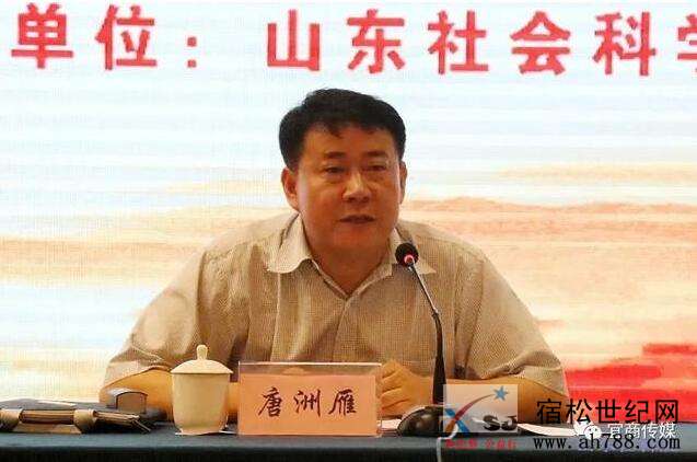 QQ截图20200604170928.jpg
