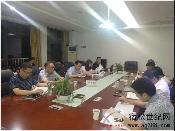 微信图片_20200605083045.jpg