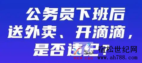 微信图片_20200605094554.png