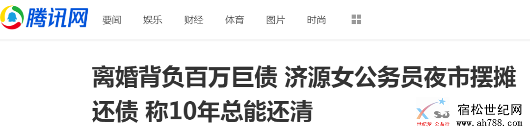 微信图片_20200605094546.png