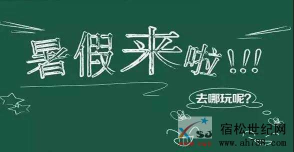 微信图片_20200605180728.jpg