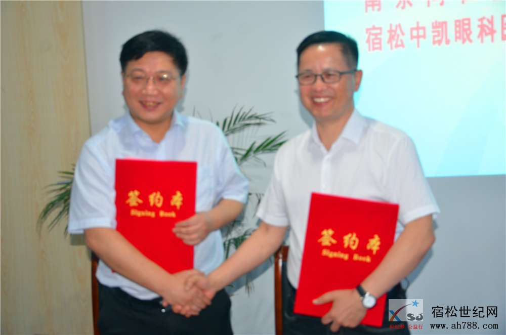 微信图片_20200606112521.jpg