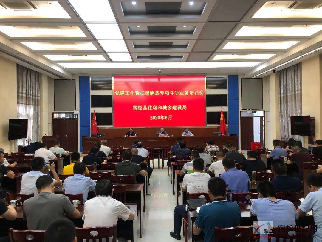 微信图片_20200607081425.jpg