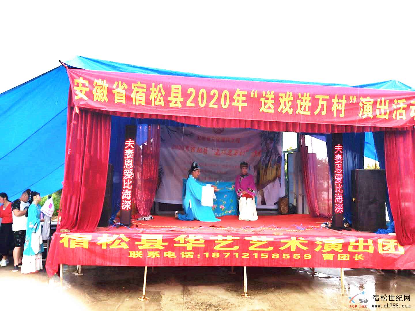 微信图片_20200607115153_副本.jpg