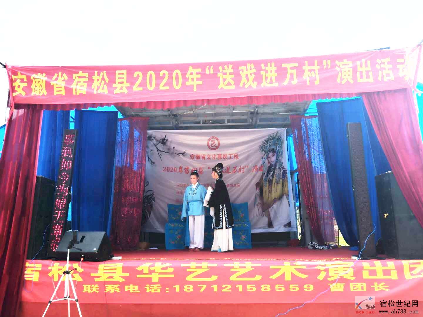 微信图片_20200607114652_副本.jpg