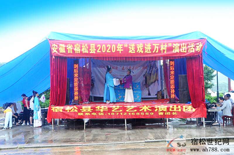 微信图片_20200607113323_副本.jpg