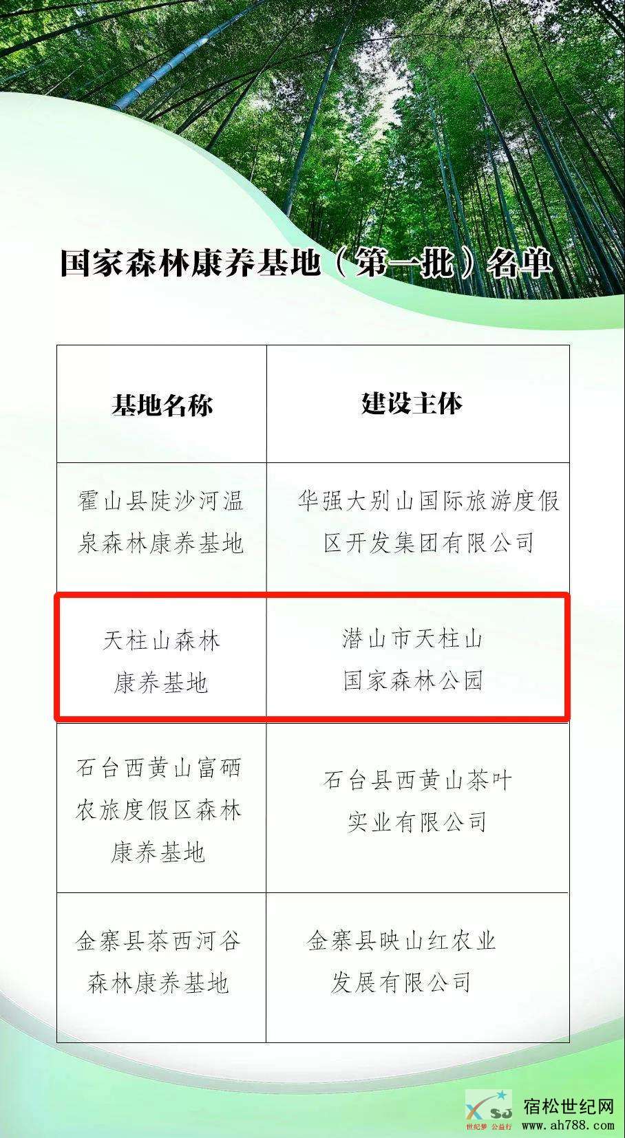 微信图片_20200608120246.jpg