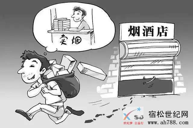 微信图片_20200608150807.jpg