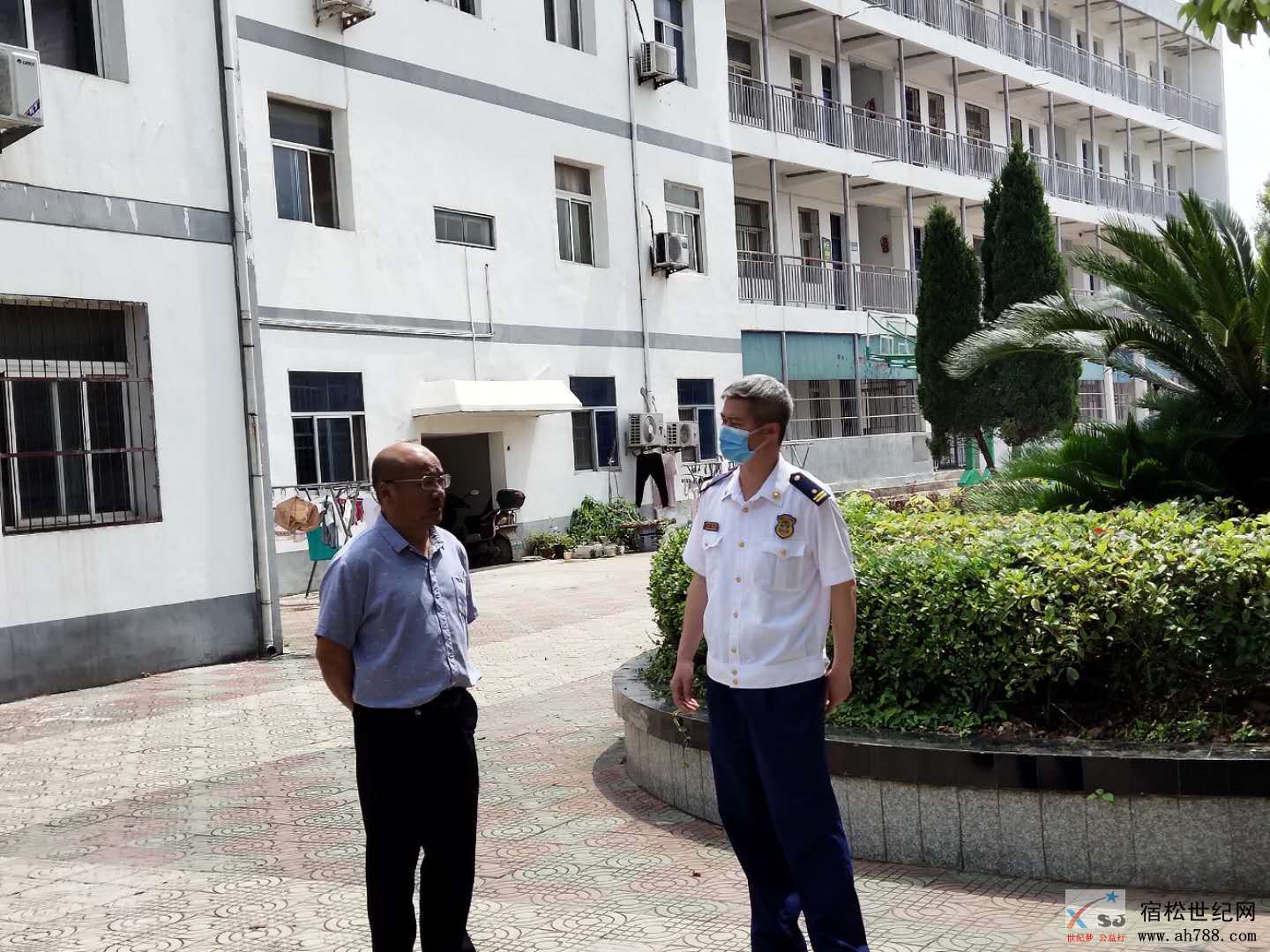 微信图片_20200608162737.jpg