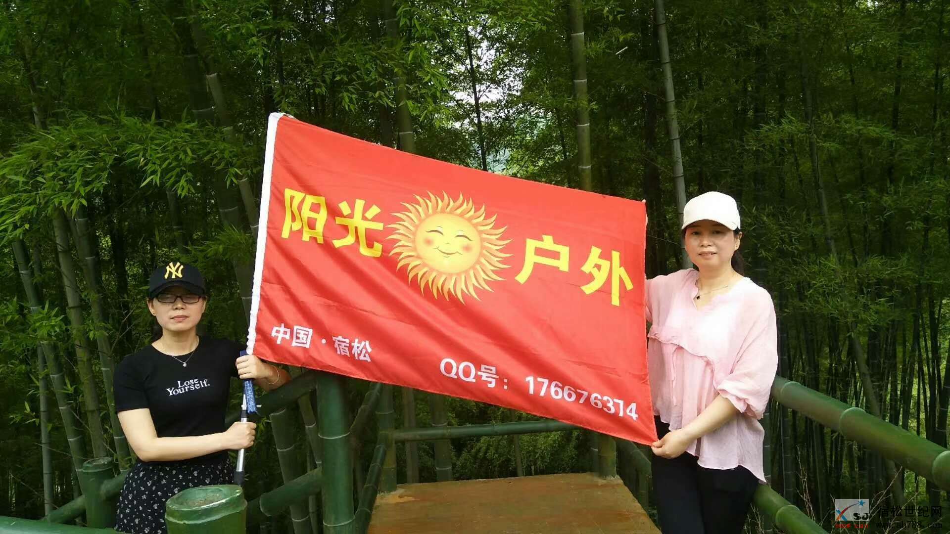 IMG20190601112754.jpg