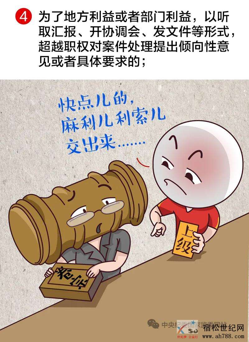 微信图片_20200609092804.jpg