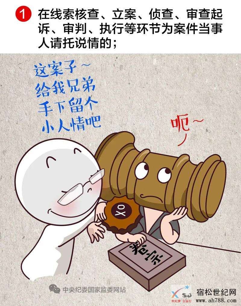 微信图片_20200609092754.jpg