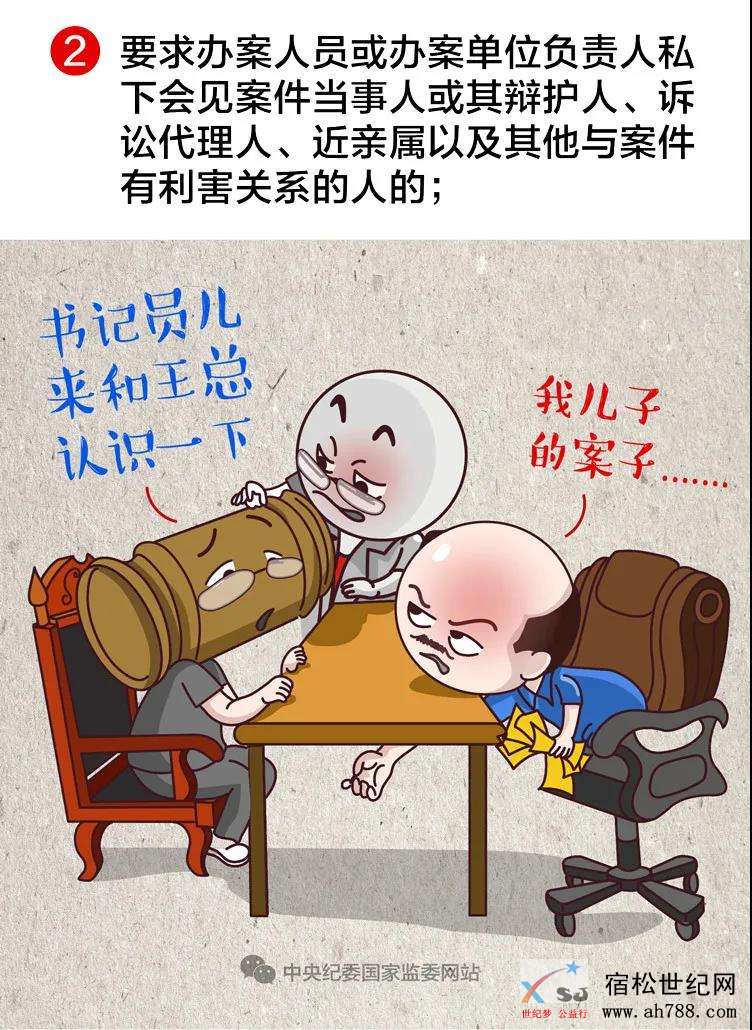 微信图片_20200609092758.jpg