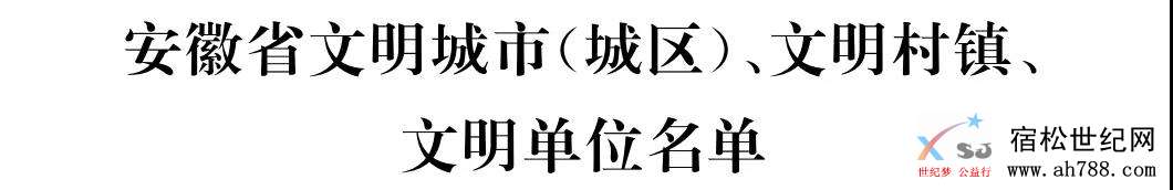 微信图片_20200609112129.jpg