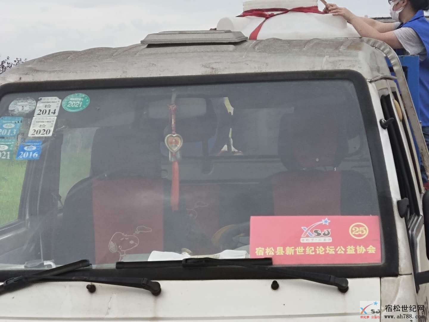 微信图片_20200610082001.jpg