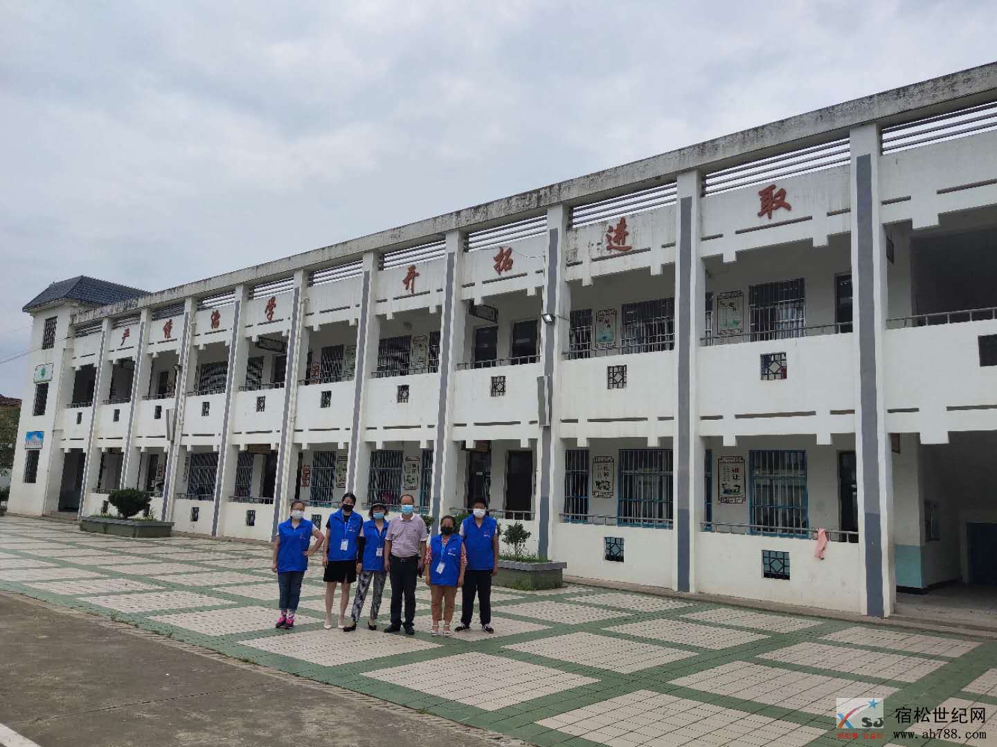 微信图片_20200610081905.jpg
