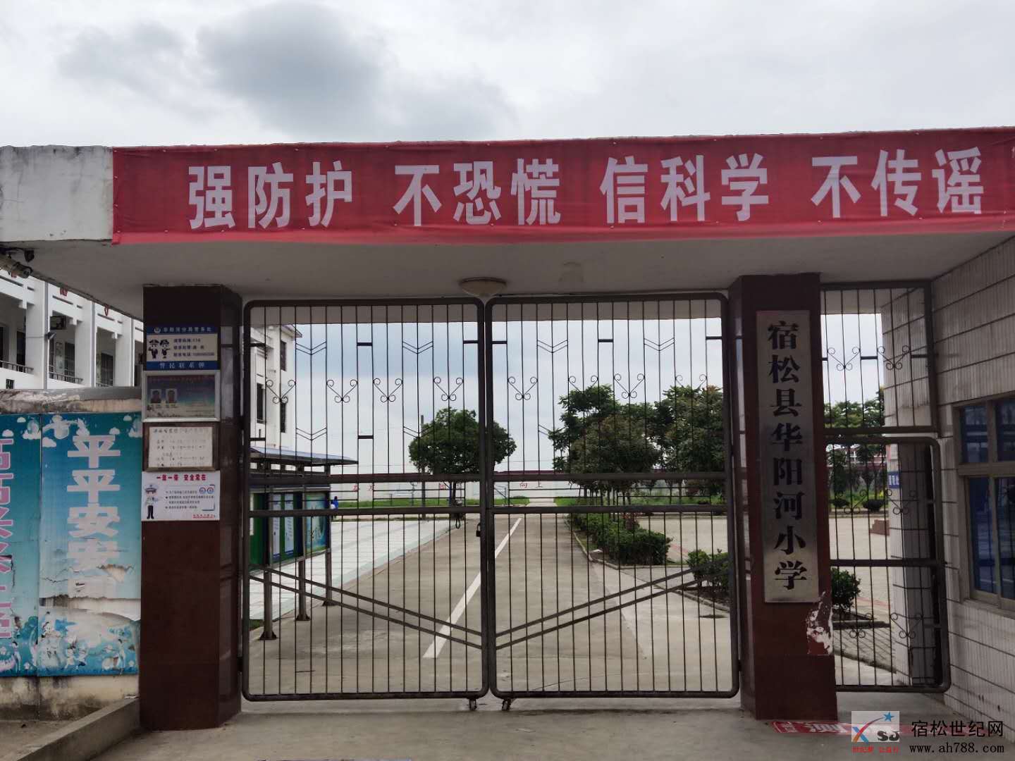 微信图片_20200610082008.jpg