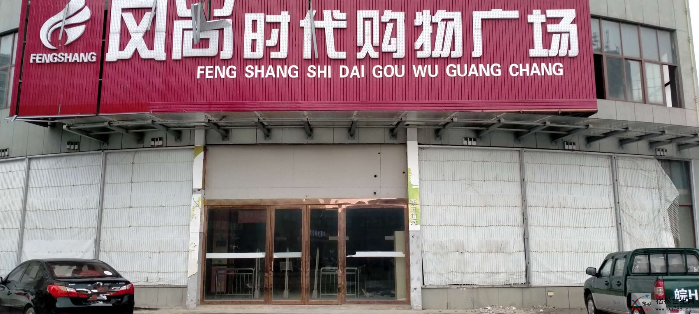 微信图片_20200610100007_副本.jpg