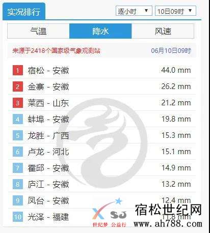 微信图片_20200611111057.jpg