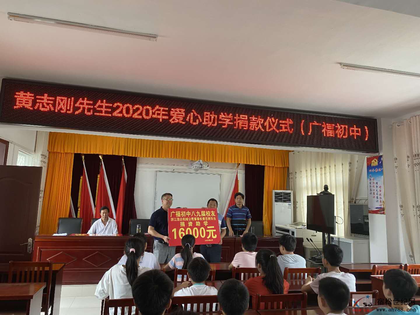 微信图片_20200611135501.jpg